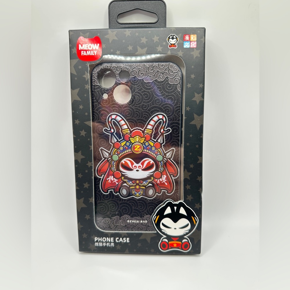 iPhone 13 Case - Meow Family
